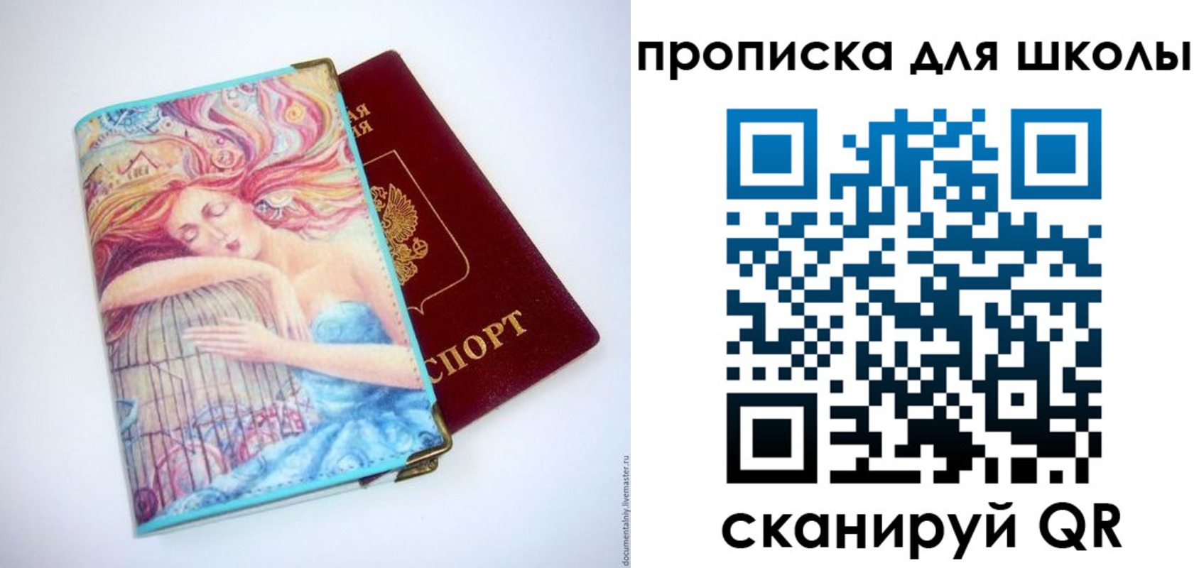 форма 3 в Орехово-Зуево