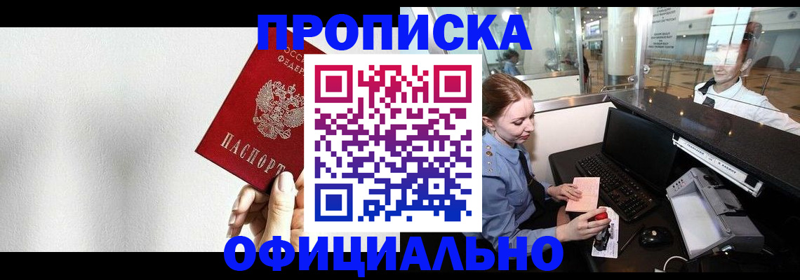 форма 3 в Орехово-Зуево